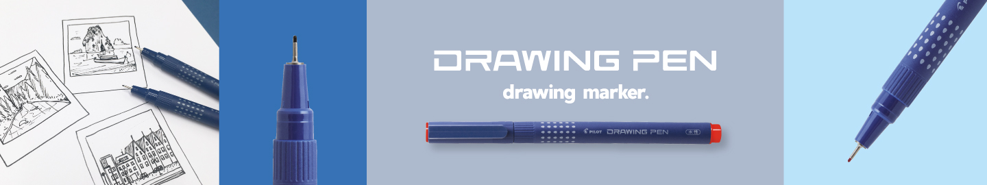 Drawing pen : tekenstift Pilot