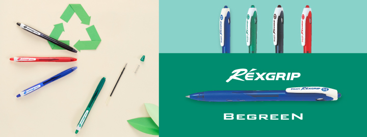 Pilot - Mechanical pencils - Rexgrip